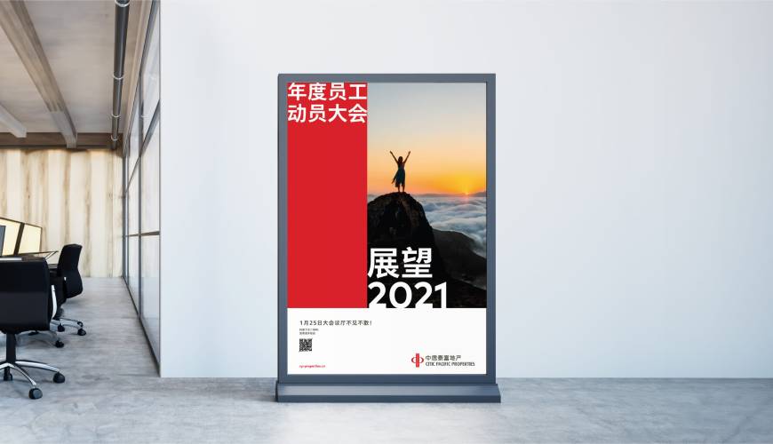庐山区优秀的包装设计工作室