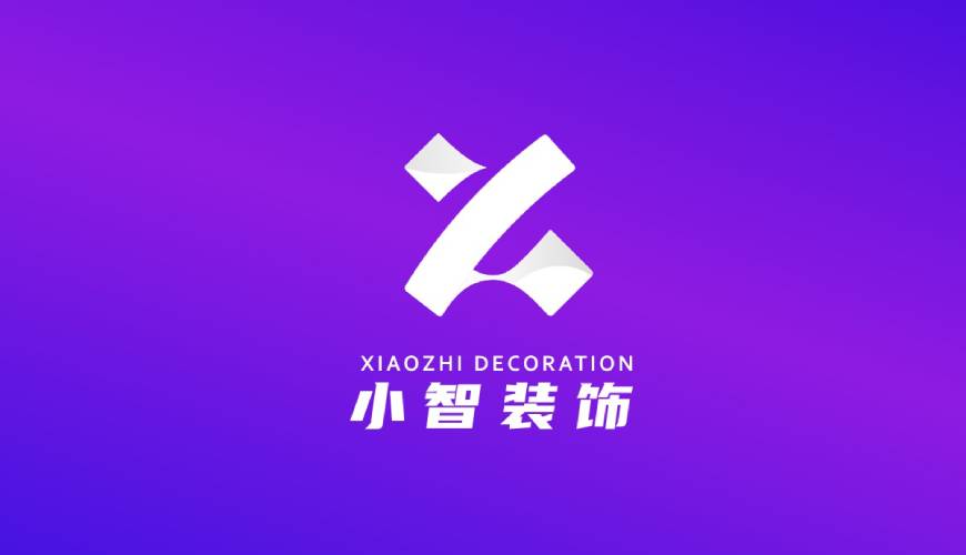 庐山区包装设计帮您重塑品牌的好处
