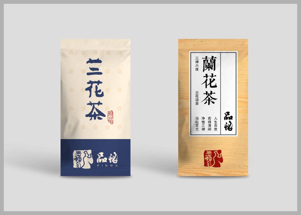 庐山区食品包装设计：安全为本，体验为王，守护城市美食产业根基