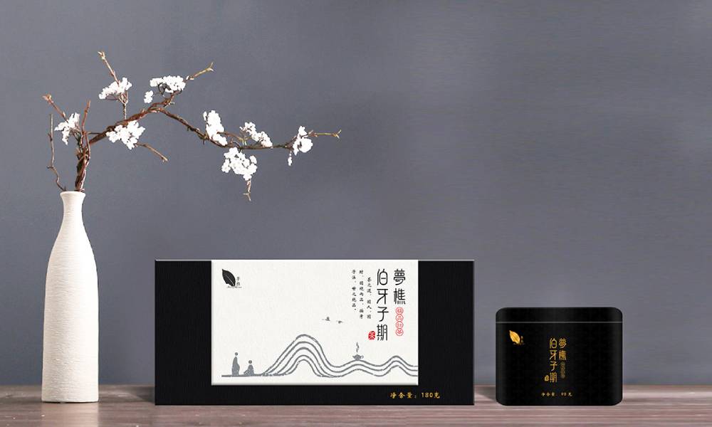 庐山区包装盒设计：从结构到美学，解锁产品包装的多元价值