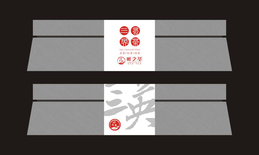 庐山区茶叶包装设计文创化：用设计讲好茶故事，让茶叶成为伴手礼爆款