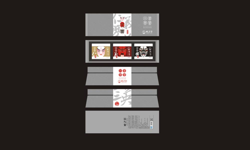 庐山区包装设计制作一体的核心优势——从创意到成品的无缝衔接，破解落地脱节难题
