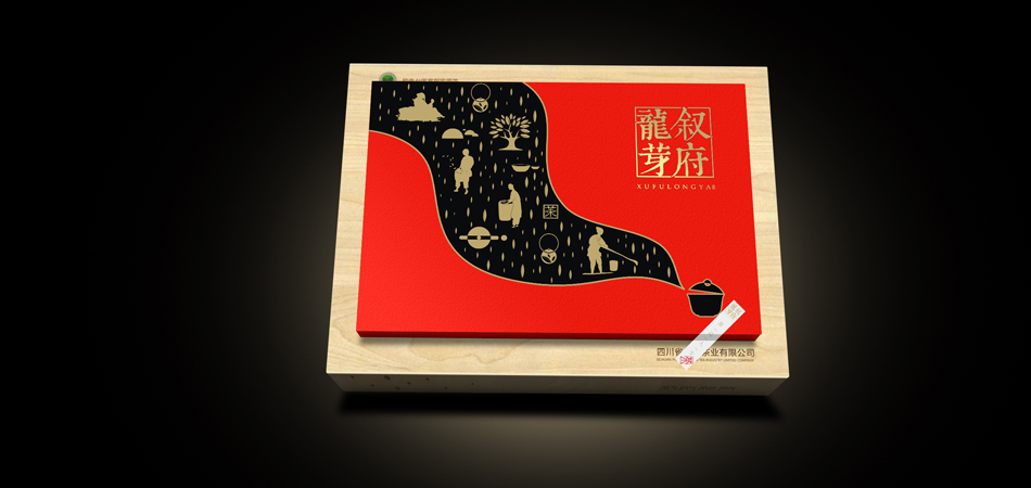 重磅推荐！庐山区优质包装设计公司，开启品牌包装新篇章