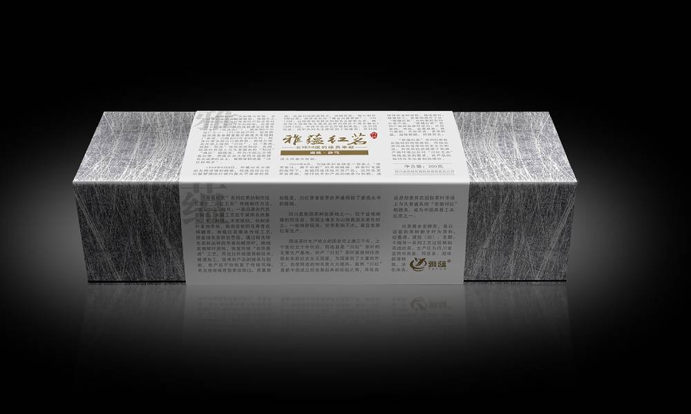 庐山区产品包装设计实战指南：让产品从货架到用户心智的突围术